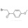 2-Bromo-4'-methoxyacetophenone CAS 2632-13-5